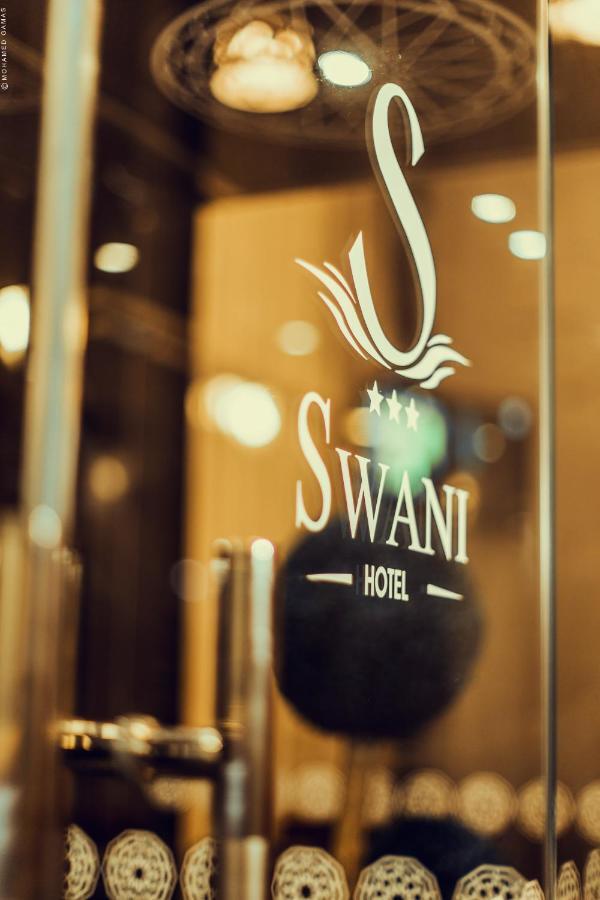 Hotel Swani Meknes Ngoại thất bức ảnh
